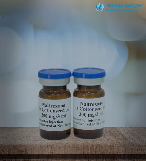 Совместимость алкоголя и диклофенака